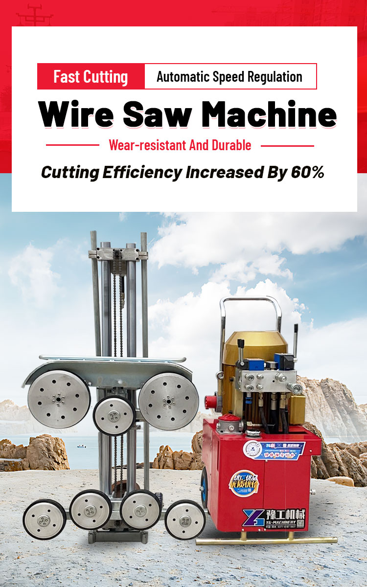 Wire Saw Machine