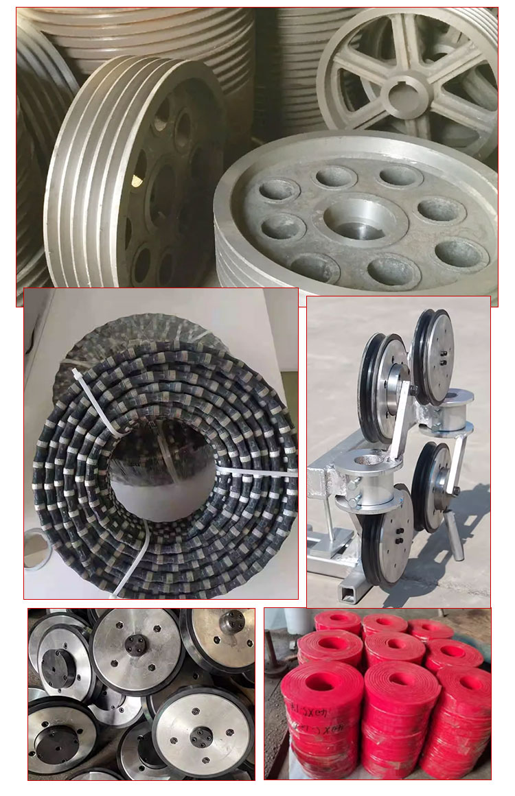 Wire Saw Machine Accessories